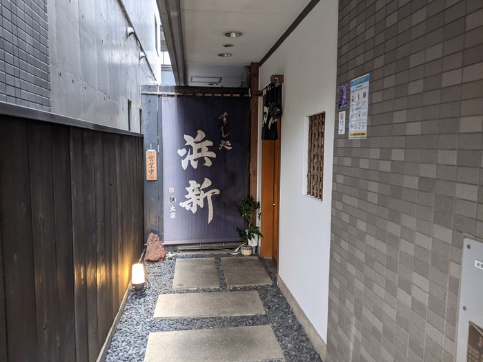 03hamashin033207834