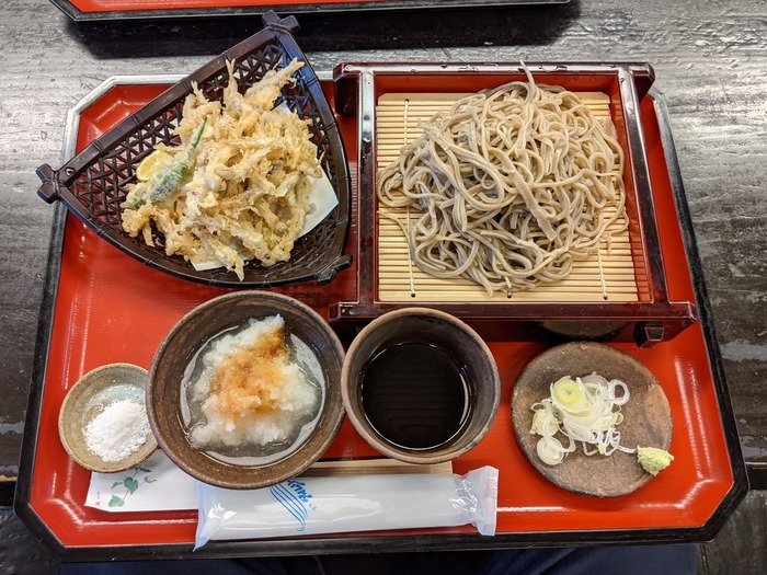 56ohira041537541