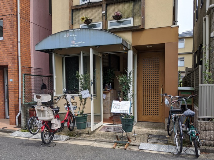 01maromi134312
