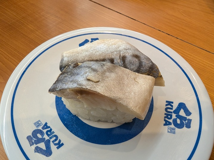 09kura042325081