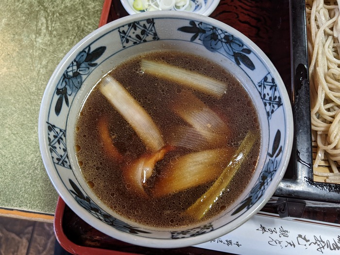 61nagaokaya043011558