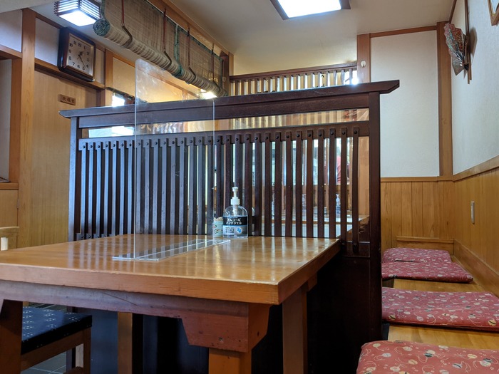 55yaguruma042356403