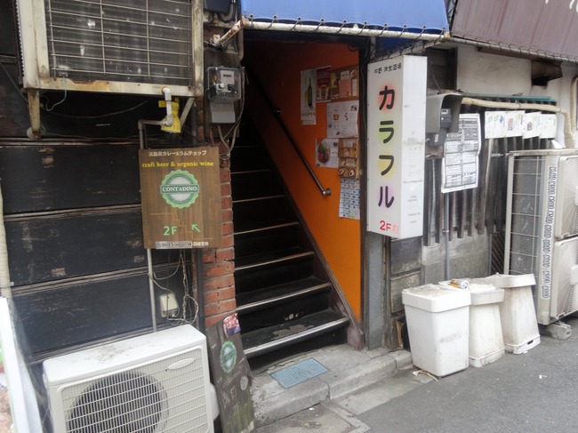 31colorfu05449
