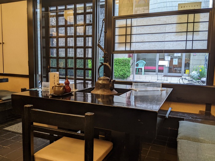 03ohira044957283