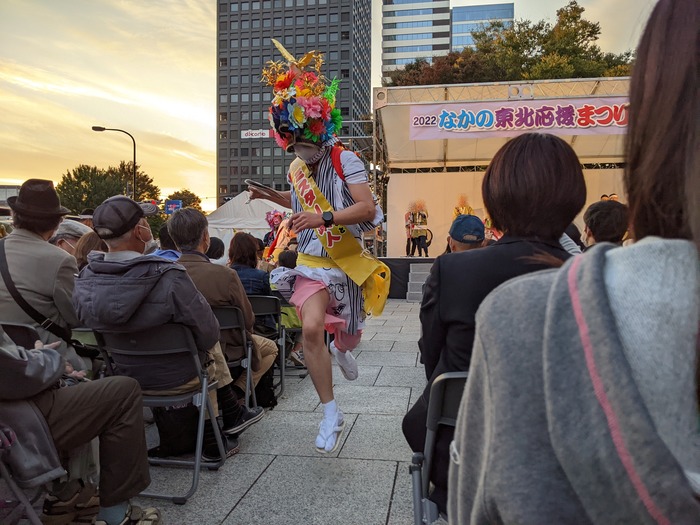 13tohokufe073500351