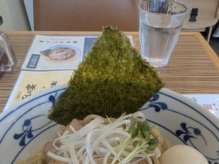 18kotobuki044039327