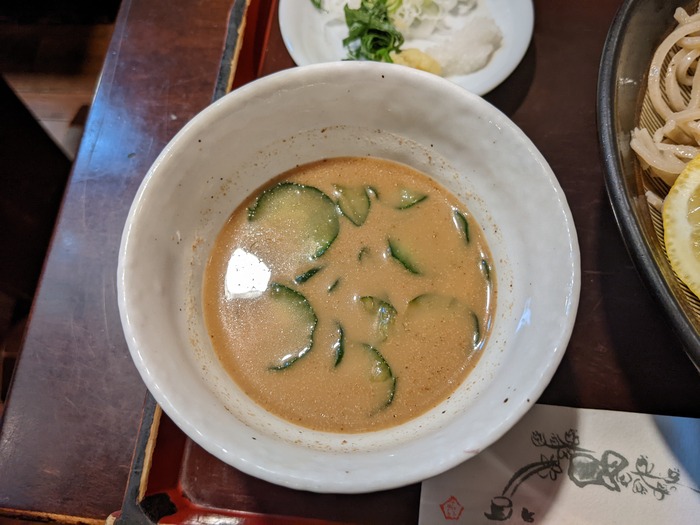 15sarakita041051041