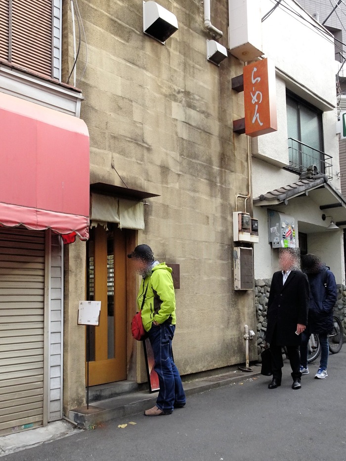 51nabe05985