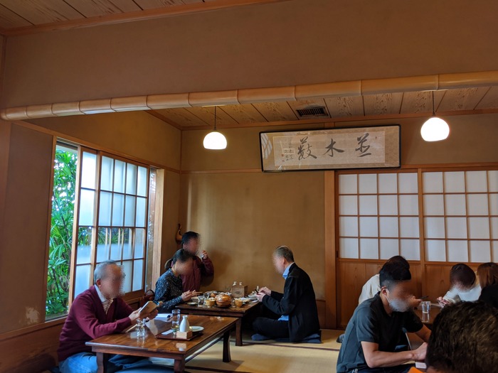 07namiki041105898