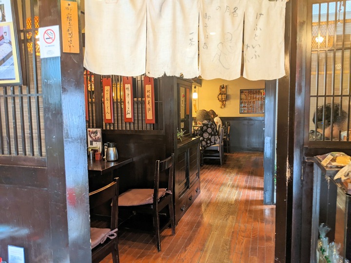 03sarakita040234645