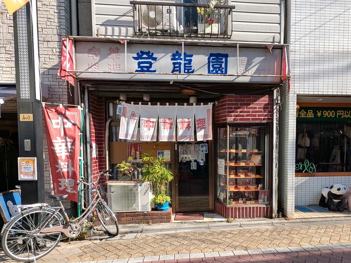 01toryuen043421829