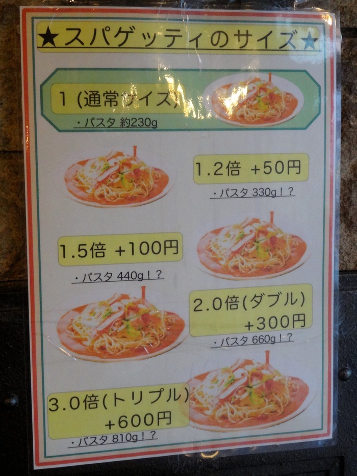 09yokoi02273