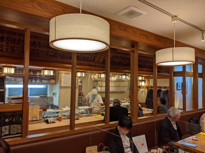 54mikawaya045543324