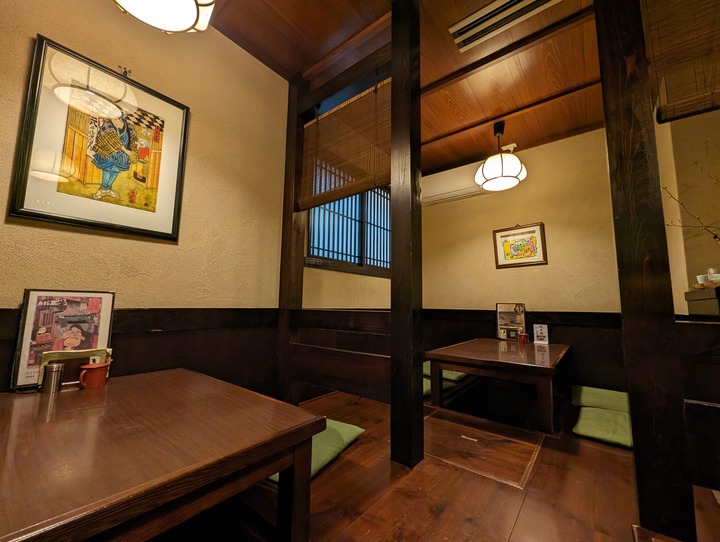 54sarashina045342991