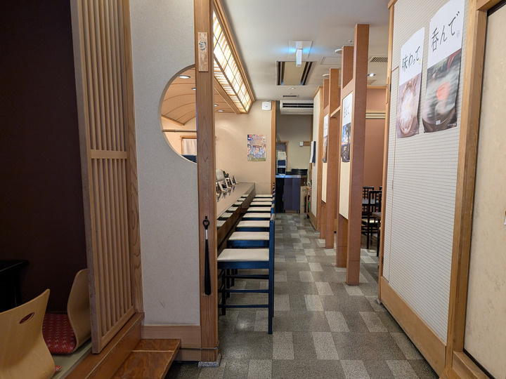 53tatsumi045643438