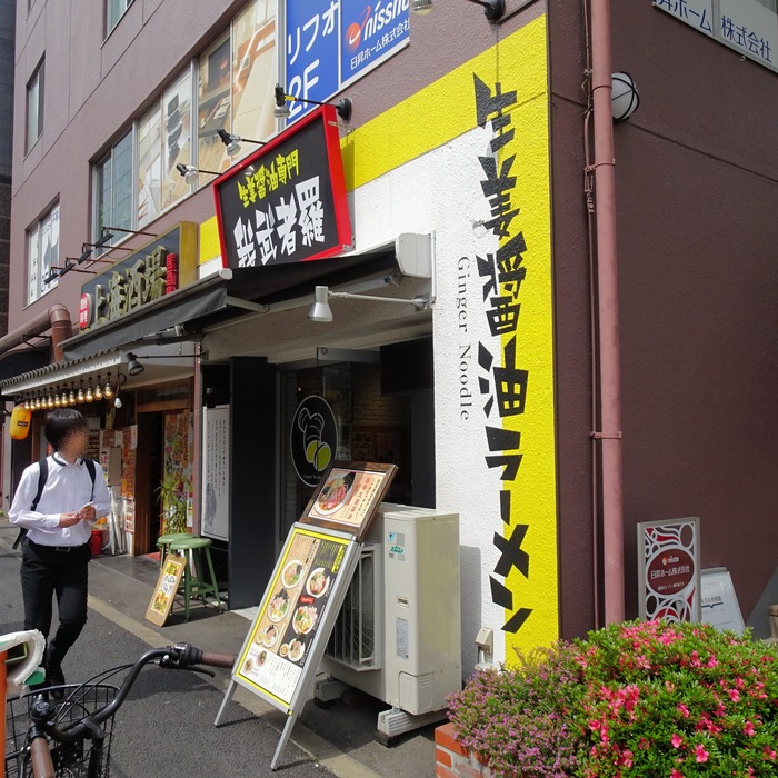 50gamusya02346