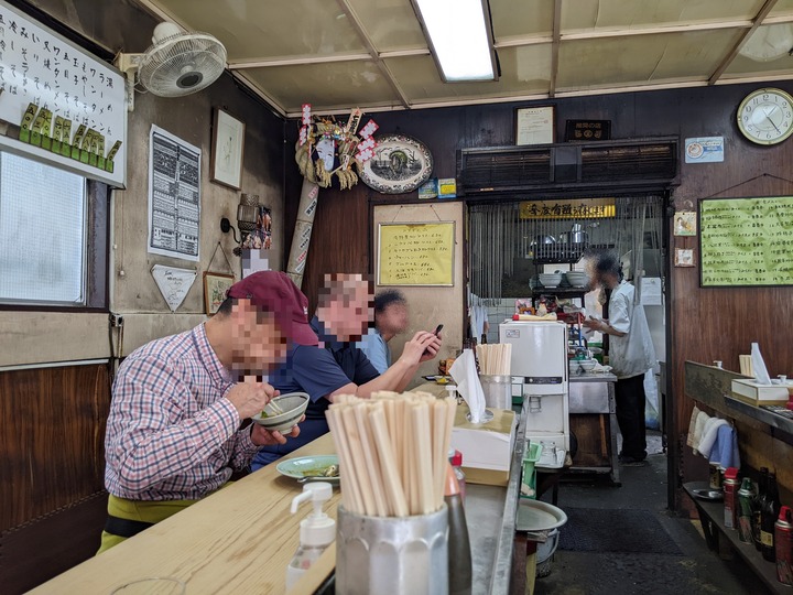 06shichimencho042500650