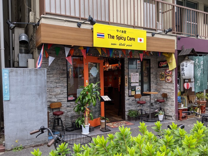 52spicycafe041615479