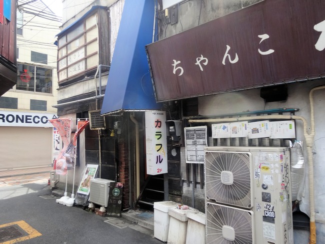 01colorfu05447