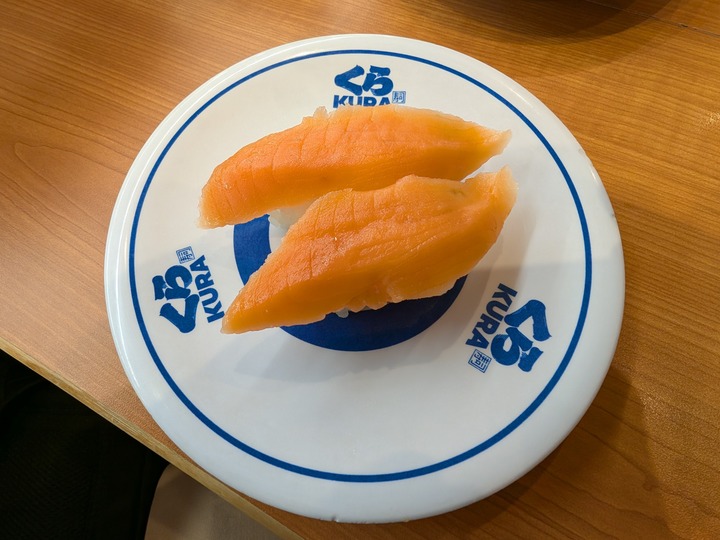 09kurasushi034800618