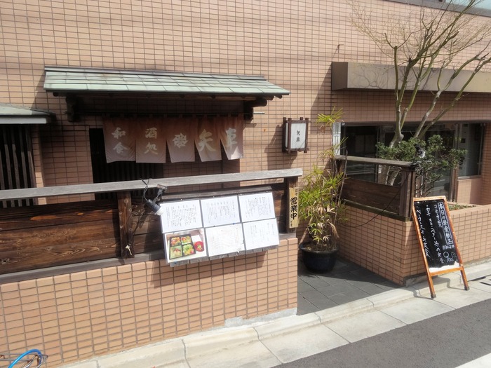 01yaguru05235