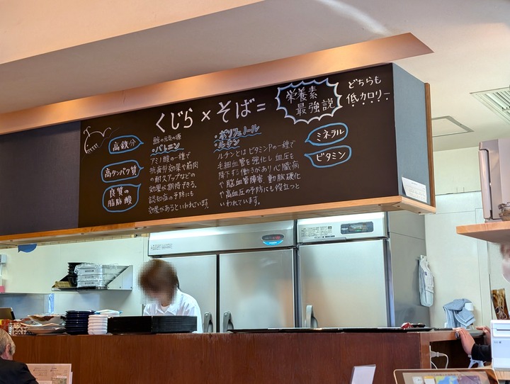 05tamaki041252675