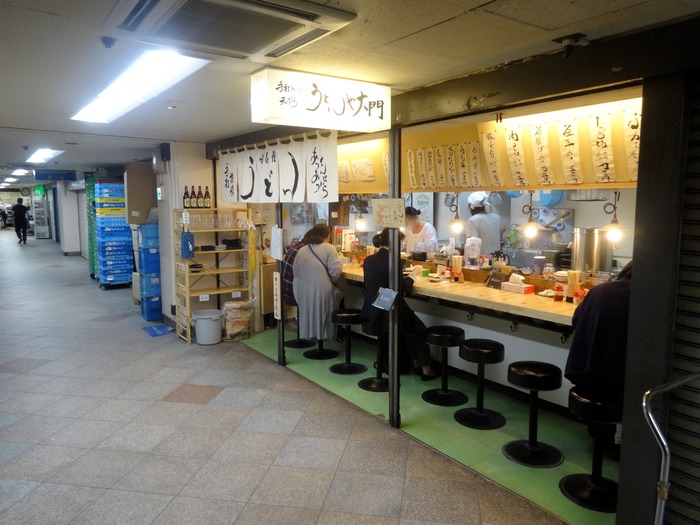 52daimon07692