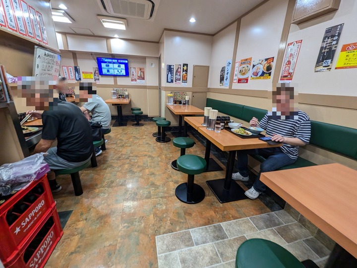 03tenshin040404883