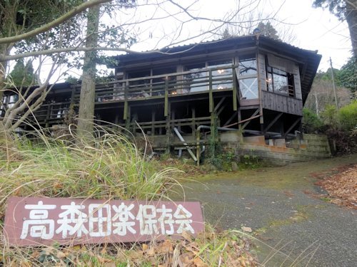 高森田楽保存会＠熊本県阿蘇郡高森町