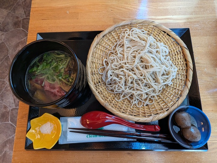 08tamaki041836410