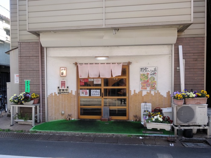 51ichifuku06317