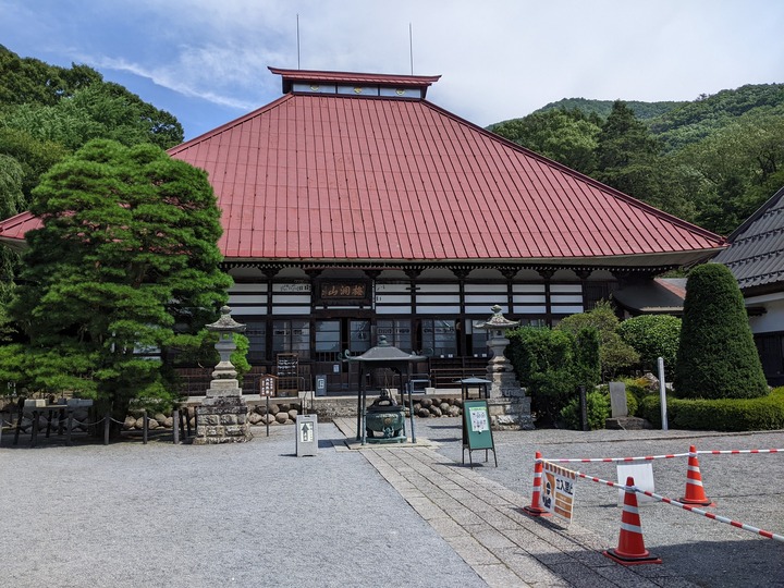 66chikufuco045254496