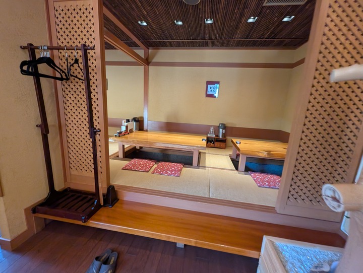 54seiroya040015072