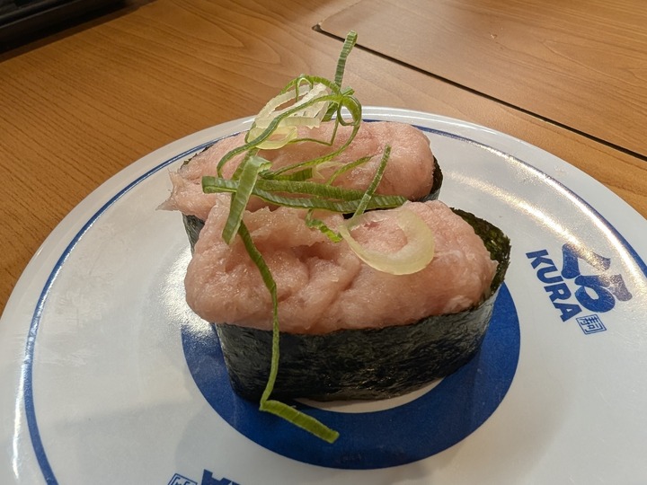 09kura041238716