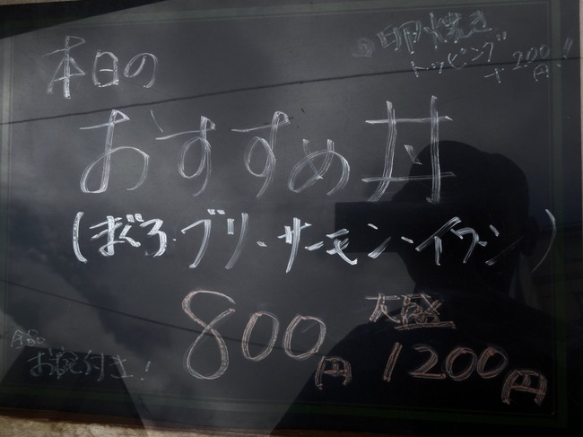 07kikuzushi07051