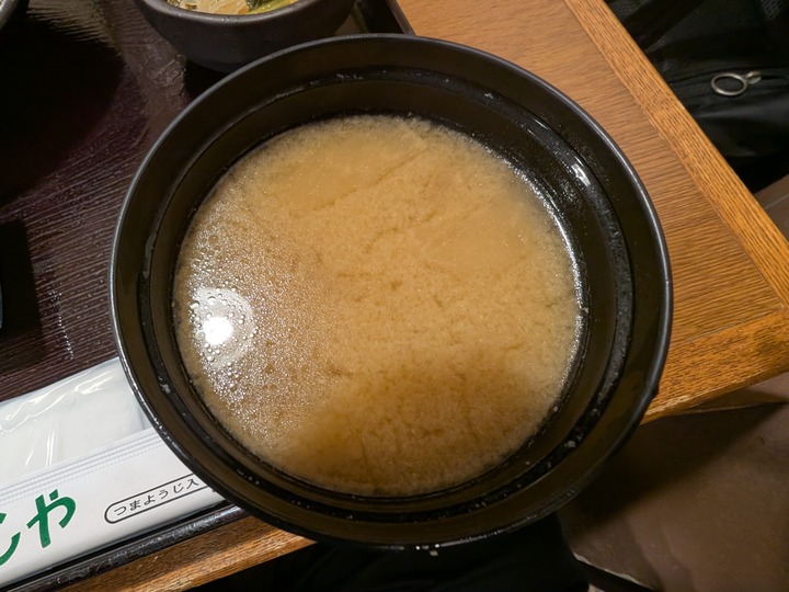 09washiya041804078