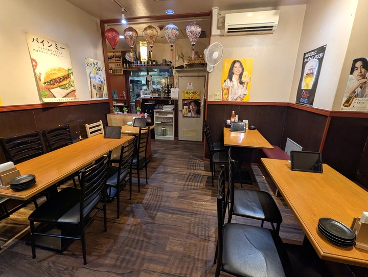 54minh041630968