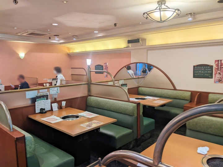 54tokyohanten035441583