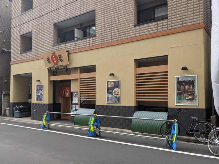 51ajizanmai035931707