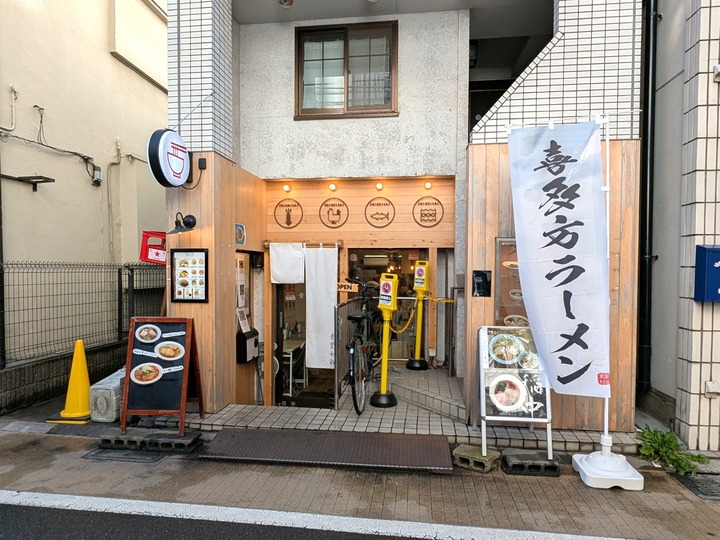 01shichisai043030152