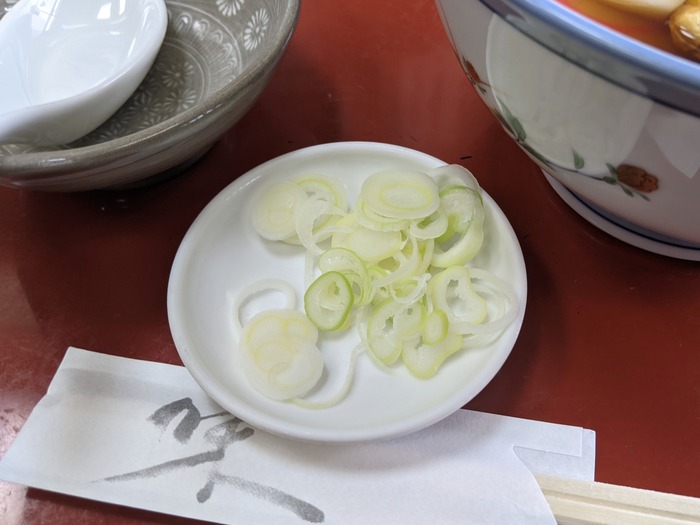 57asahiya043949903