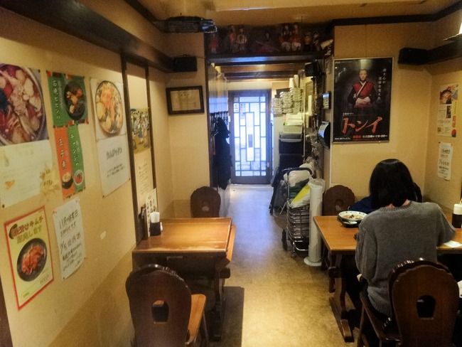 53chinmi05940