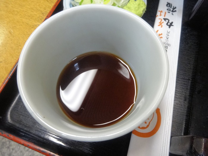 63marufu02377