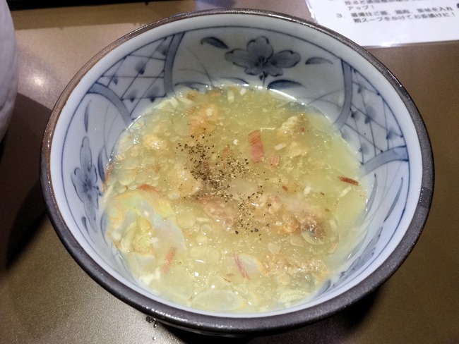07mensai03190