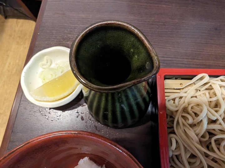 61mutsumi045138703
