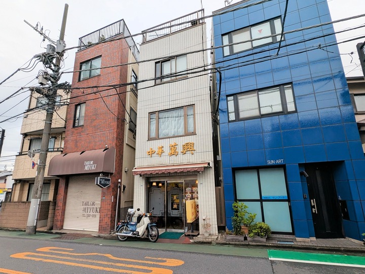 01banko035420297
