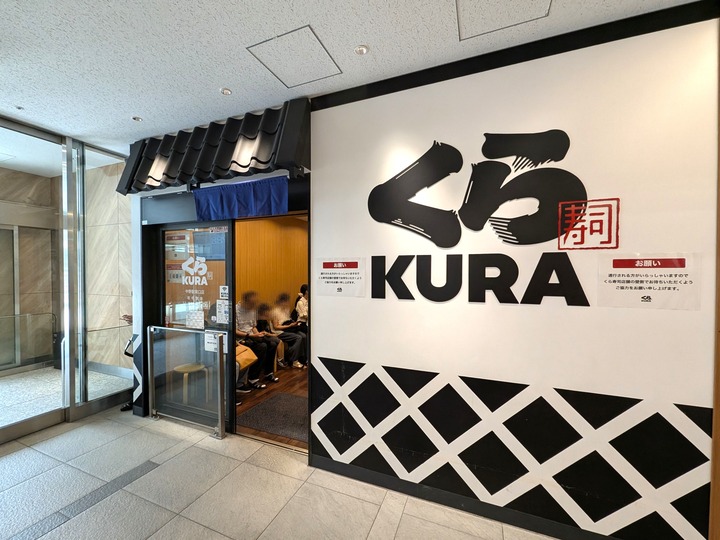 01kura040604618
