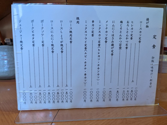 07miyakoya041513695