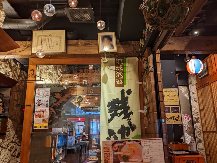 06goppachi041443456