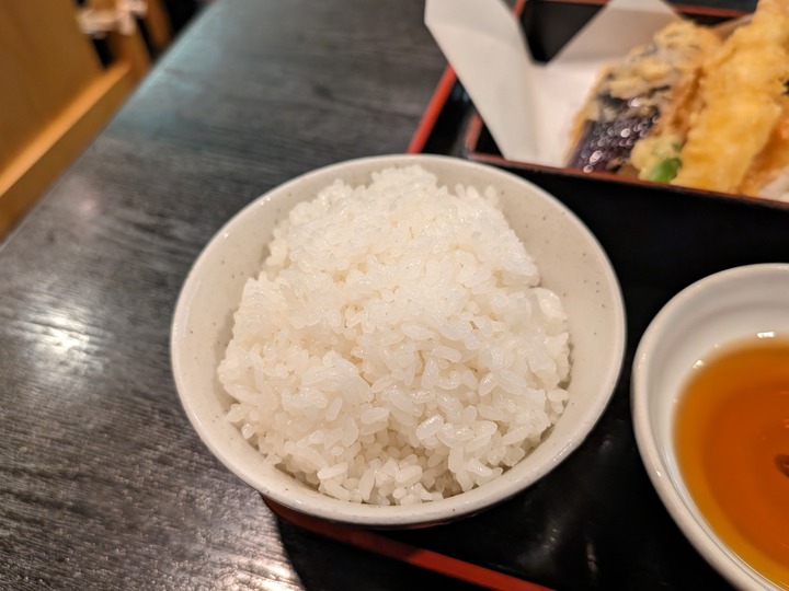 59tomisui040340725